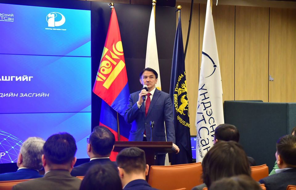 “Шинжлэх ухаан, технологийн салбарт хөрөнгө оруулалт хийх боломж” 7 хоногийн арга хэмжээ эхэллээ